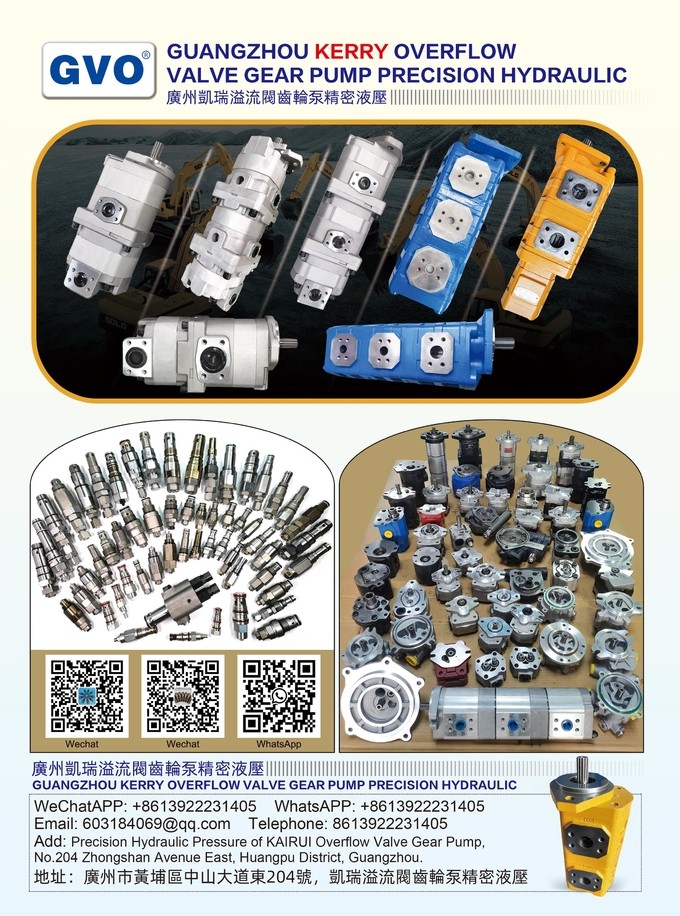 China Guangzhou Gangwo Engineering Machinery Parts Department Perfil da companhia